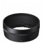 Объектив Sigma AF 56mm f/1.4 DC DN Contemporary Canon EF-M, черный купить